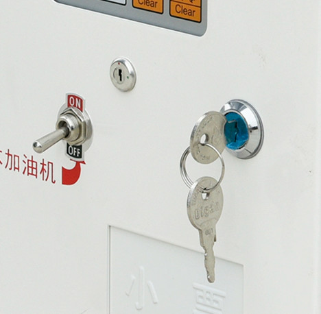 長穩(wěn)加油機鑰匙 長穩(wěn)加油機鑰匙